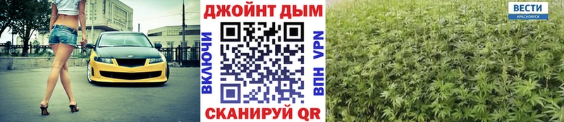 Как найти наркотики Томилино АМФЕТАМИН Псилоцибиновые грибы Гашиш Меф мяу мяу