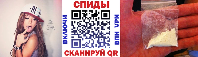 АМФЕТАМИН Розовый  KRAKEN tor  Томилино 