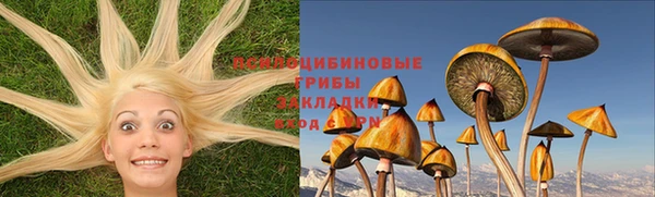MDMA Абдулино
