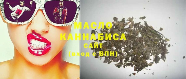 трава Абаза