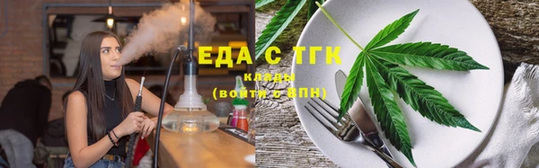 амф Магадан
