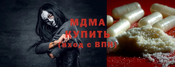 стаф Алзамай