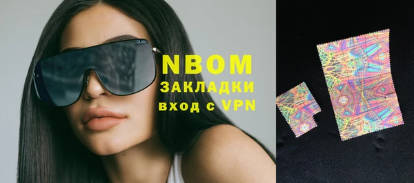 прущая мука Абинск
