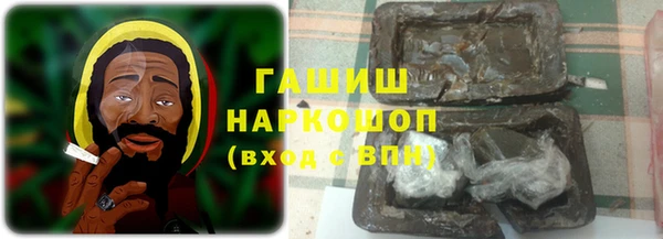 прущая мука Абинск