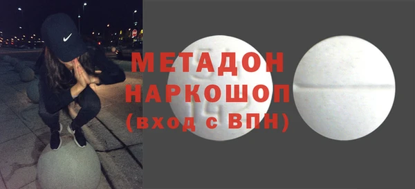 стаф Алзамай
