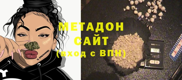 марихуана Алексеевка