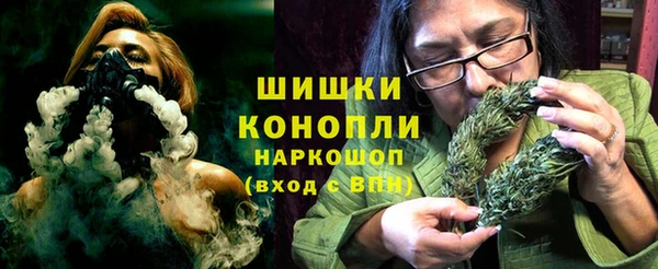 MDMA Абдулино