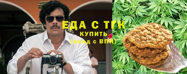 прущая мука Абинск