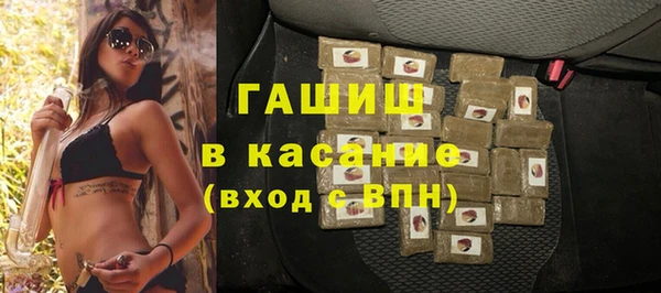 прущая мука Абинск