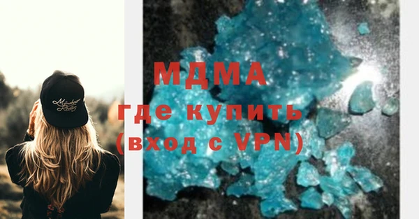 стаф Алзамай