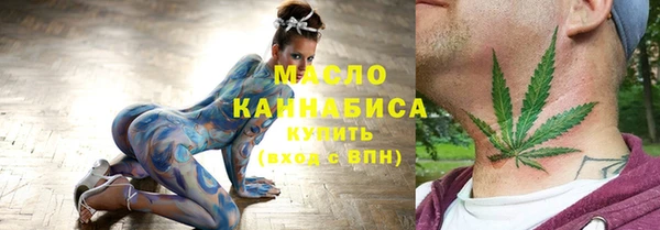 марихуана Алексеевка