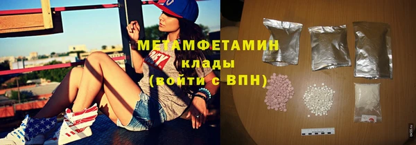марихуана Алексеевка