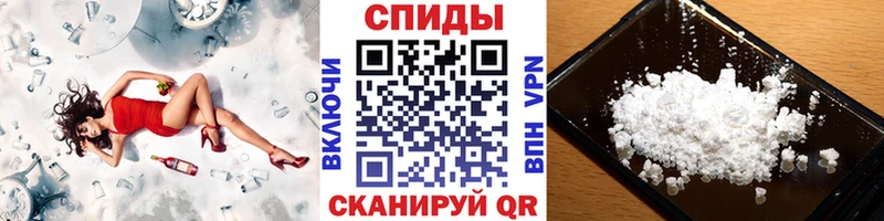 как найти наркотики Томилино Метамфетамин пудра