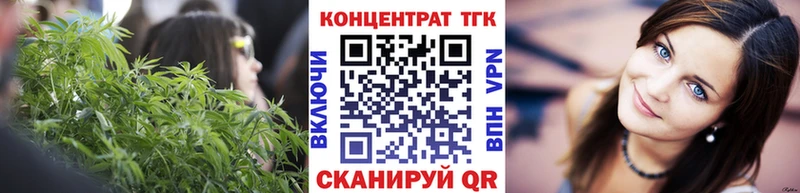где купить наркоту  Томилино  Дистиллят ТГК гашишное масло 
